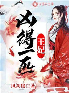 《生化危机2重制版》狮子雕像密码介绍