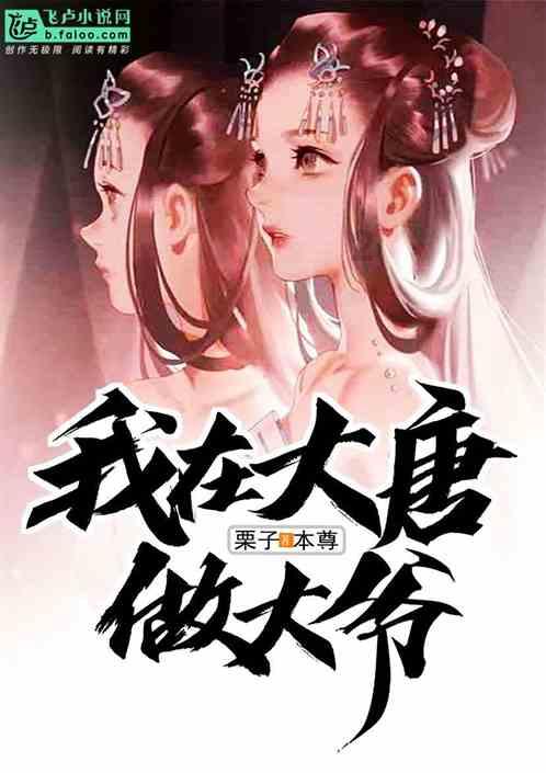 大连人队昔日队友各奔东西，吕鹏、王金帅可能披上智行战袍