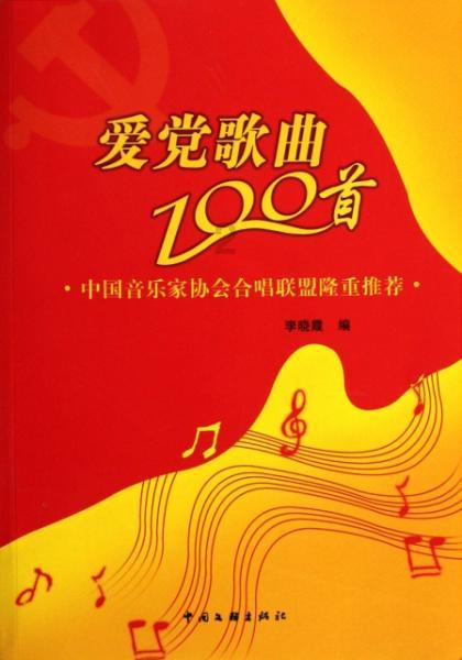 介绍四种值得尝试的方法,帮助您有效降低尿酸水平