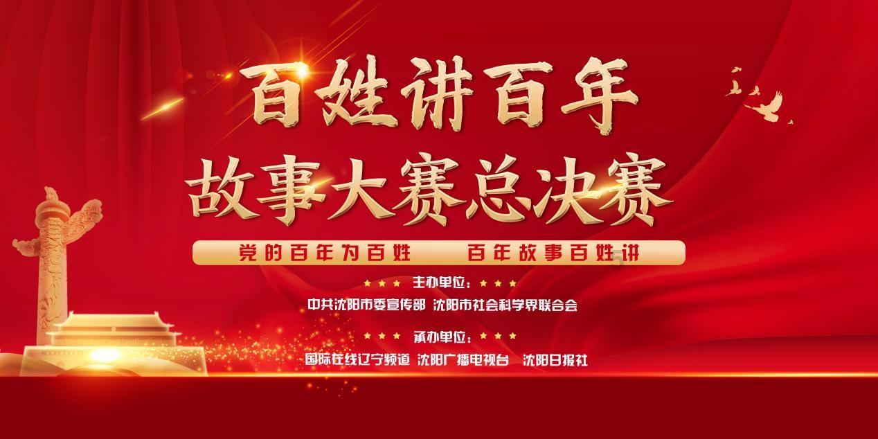 原创大江大河3:樊净看不起杨巡学历低,却爬上杨巡的床,原因太羞耻