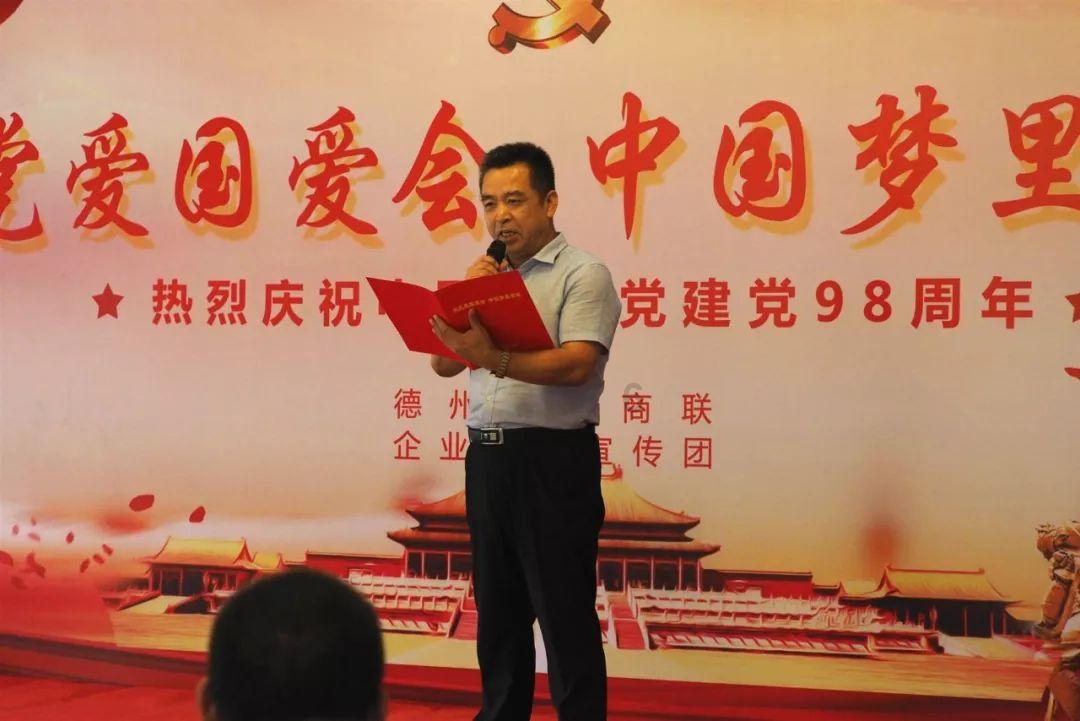 疯狂黏黏乐